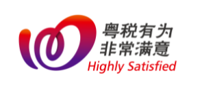 微信图片_20210820152040.png