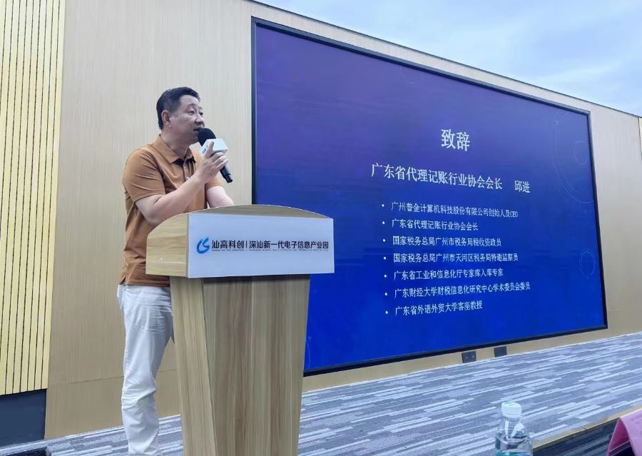 3缩小.jpg