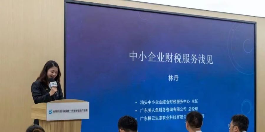 7缩小.jpg