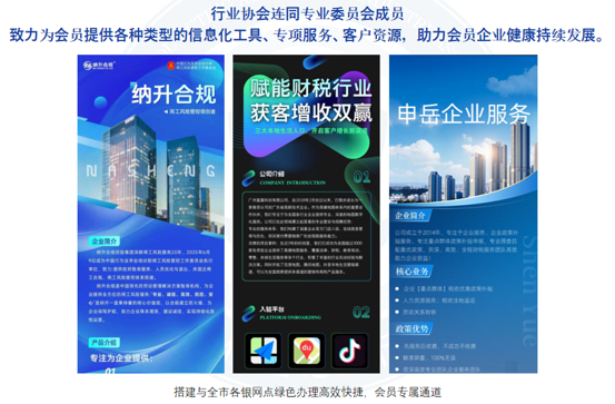 图片12.png