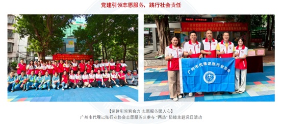 图片16.png